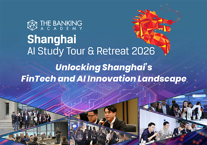 Shanghai AI Study Tour & Retreat 2026